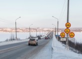 Меньше вес, ниже скорость: на Чусовском мосту вводятся ограничения на движение транспорта - Пермская концессионная компания